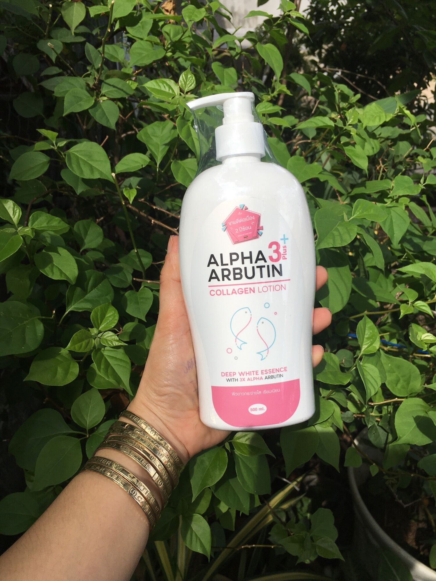 SỮA DƯỠNG THỂ ALPHA ARBUTIN THÁI LAN 500ML