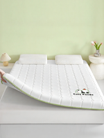 STWIENER | Memory Foam Mattress Pad 180x200cm
