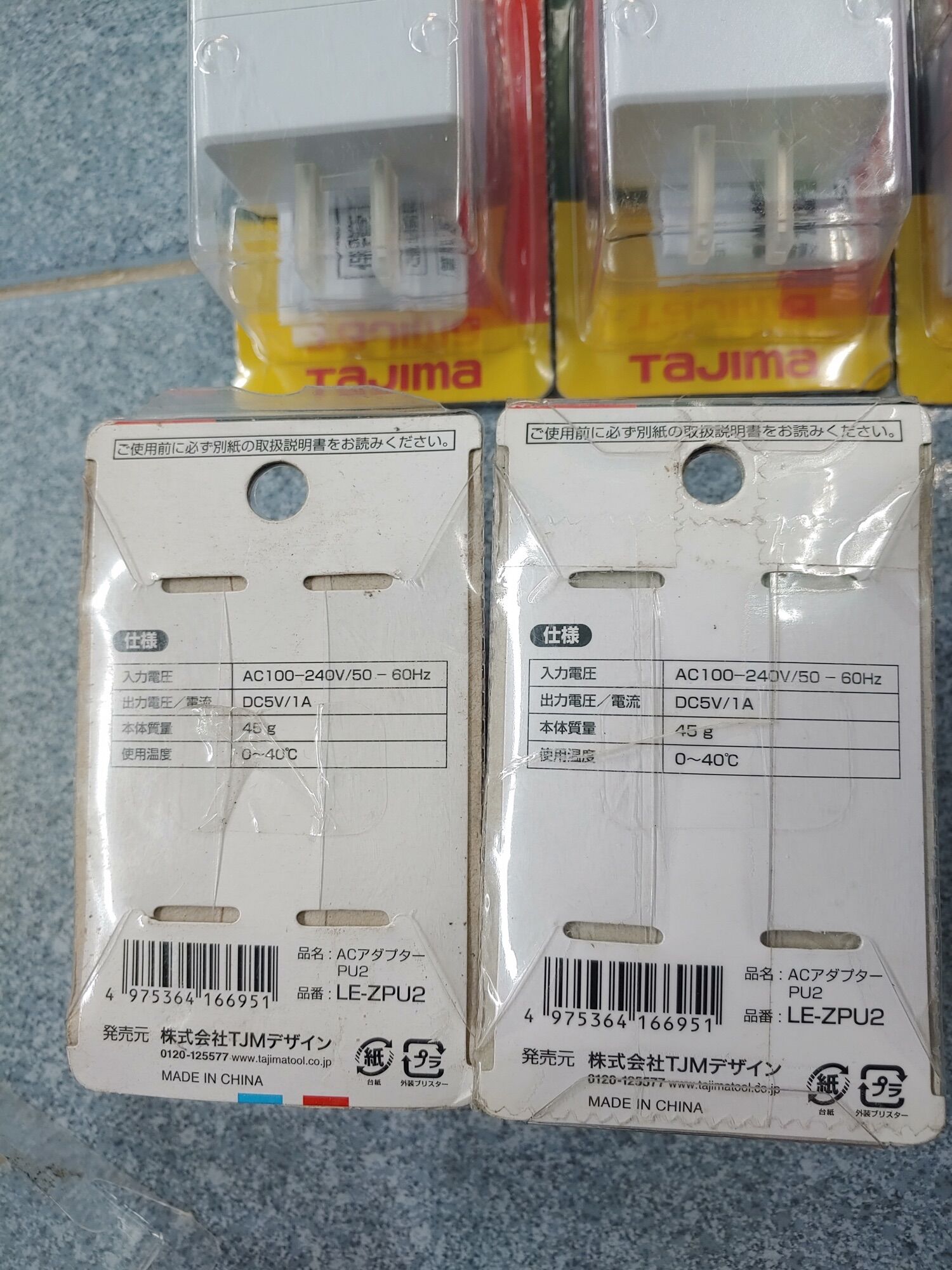 Cốc sạc TAJIMA 5v 1A.