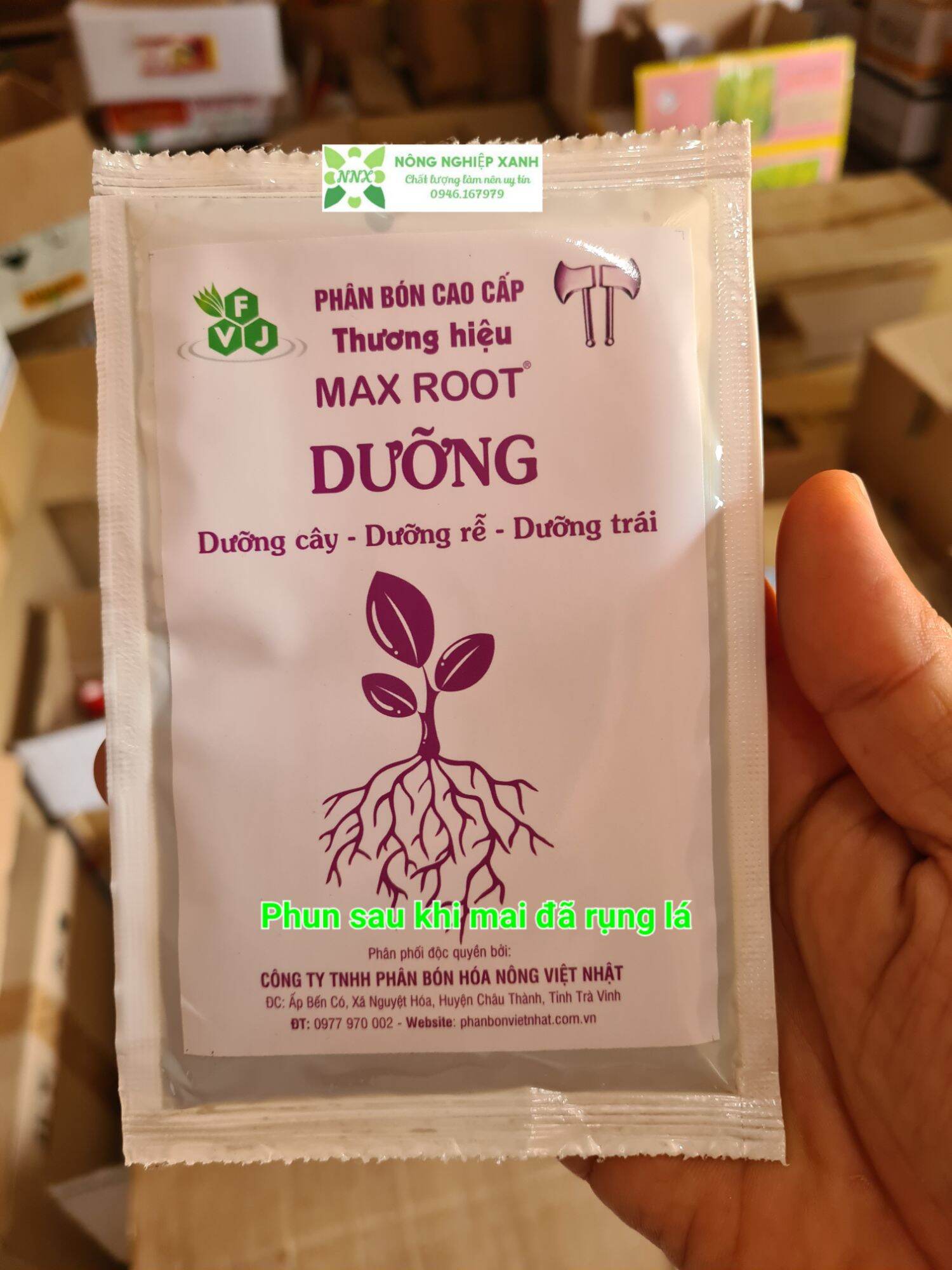 MAX FLOWER (RỤNG LÁ MAI) - Chế phẩm Rụng Lá Mai gói 100g