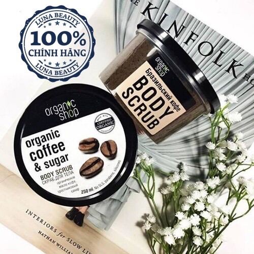 [Hcm]?? Tẩy Tế Bào Chết Organic Coffe & Sugar Body Scrub 250Ml