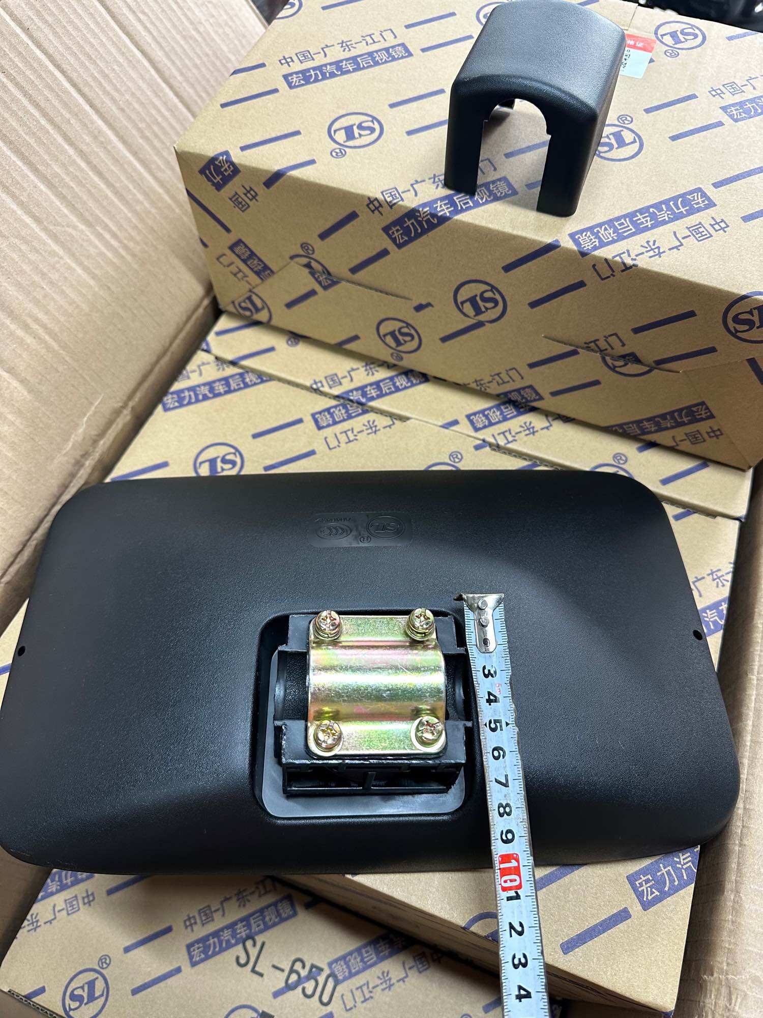 Gương chiếu hậu oto 650 SL