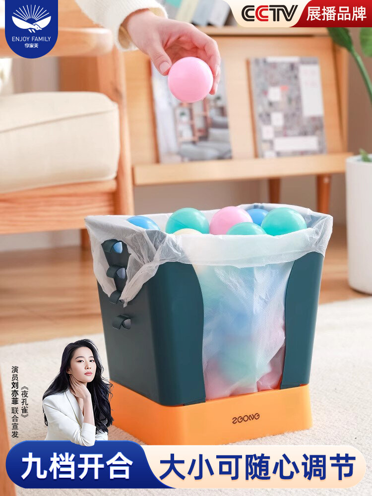Thùng Rác Có Thể Gập Lại Sáng Tạo Có Thể Điều Chỉnh Cho Gia Đình Phòng Khách Nhà Bếp Phòng Tắm Cắm Trại Ngoài Trời - Thưởng Thức Vẻ Đẹp Gia Đình Mẫu 2024 Mới