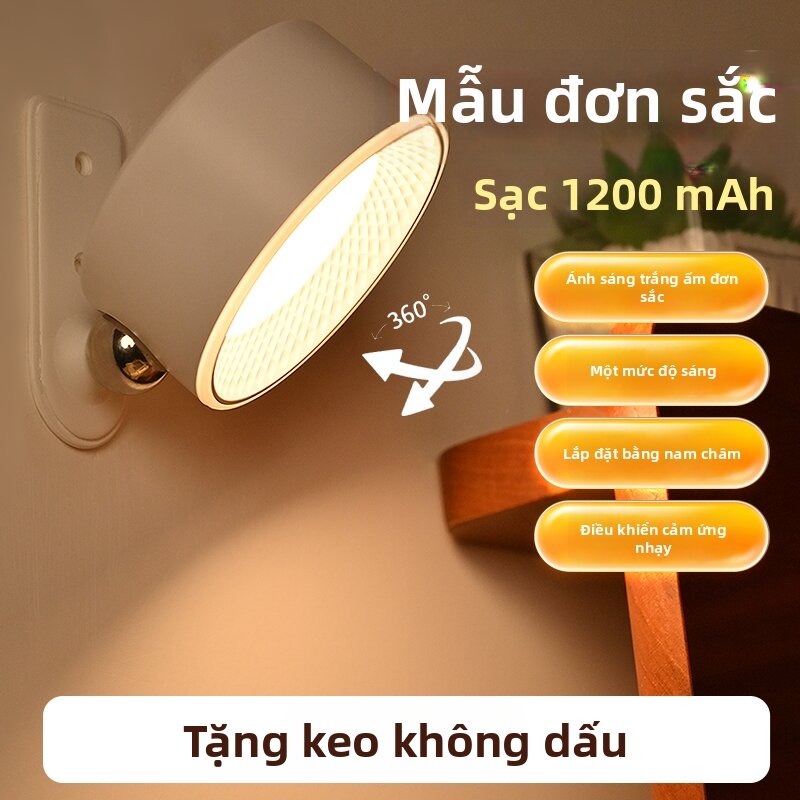 surepower | Đèn Tường Sạc Điện Có Từ Chống Chói Mắt