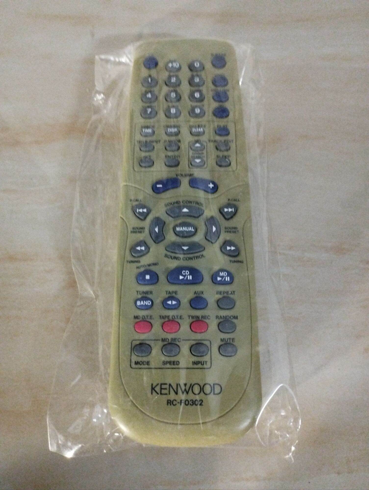 Điều khiển từ xa kenwood model rc-f0311 hàng si nhật đã qua sử dụng
