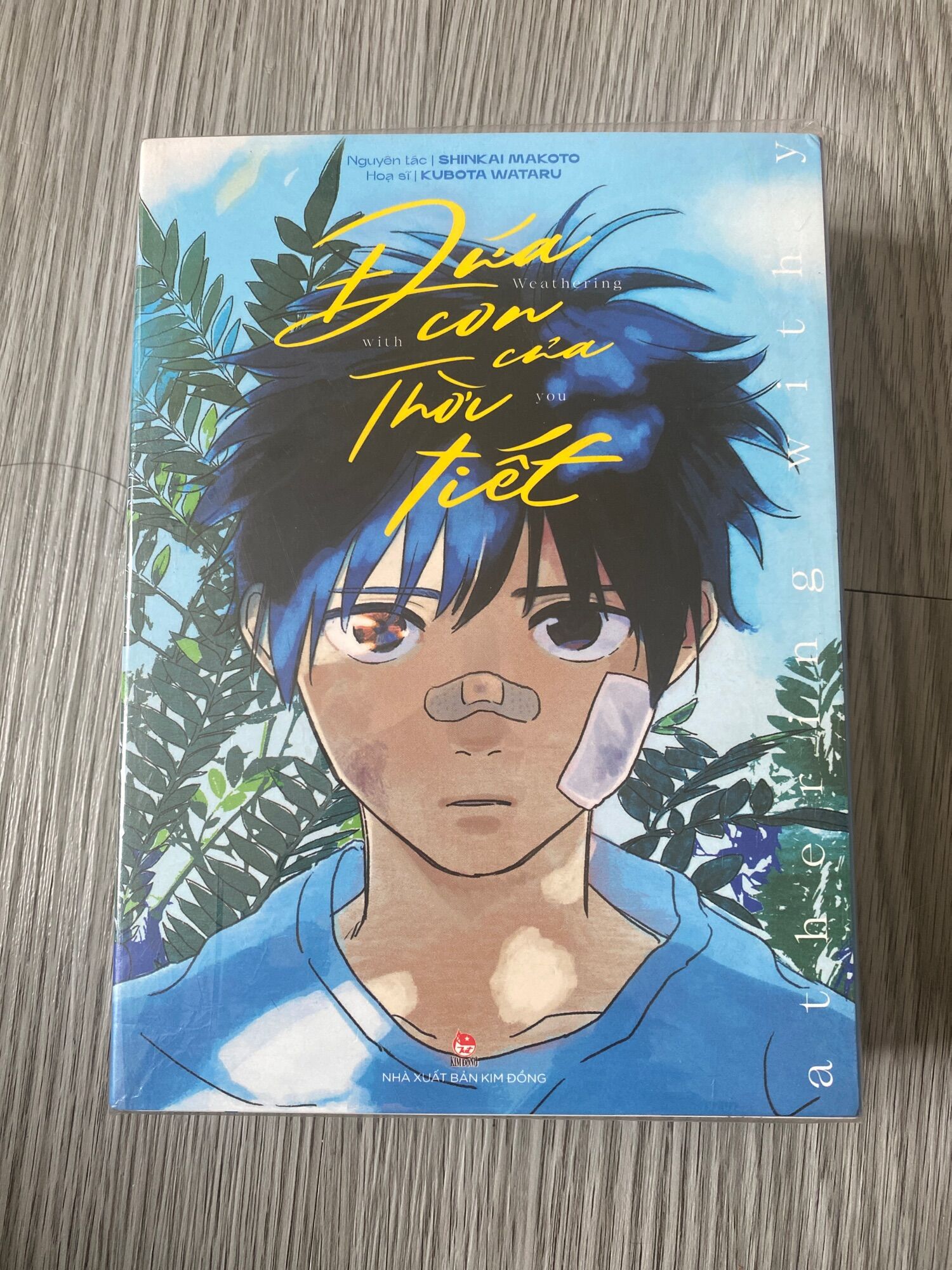 Boxset - nxb kim đồng