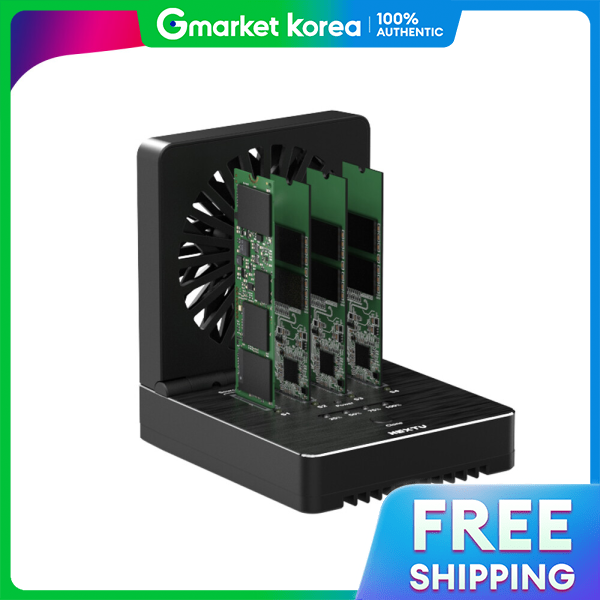 Docking station /Bộ sao chép /nhân bản 4 khay NEXTU Ksojeong USB4 NVMe M.2 SSD 13 40G M2361DC