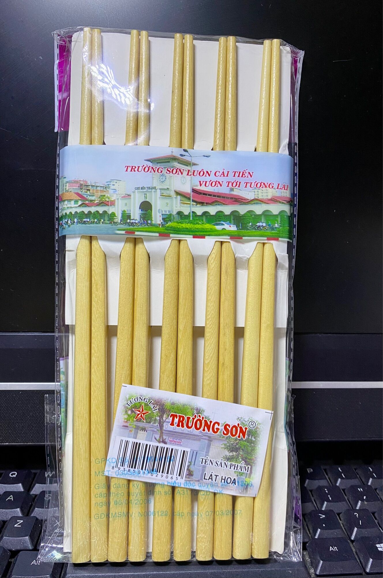 💥 Set 10 Đôi Đũa Gỗ, ăn Cơm Chắc chắn (Dài 25cm)