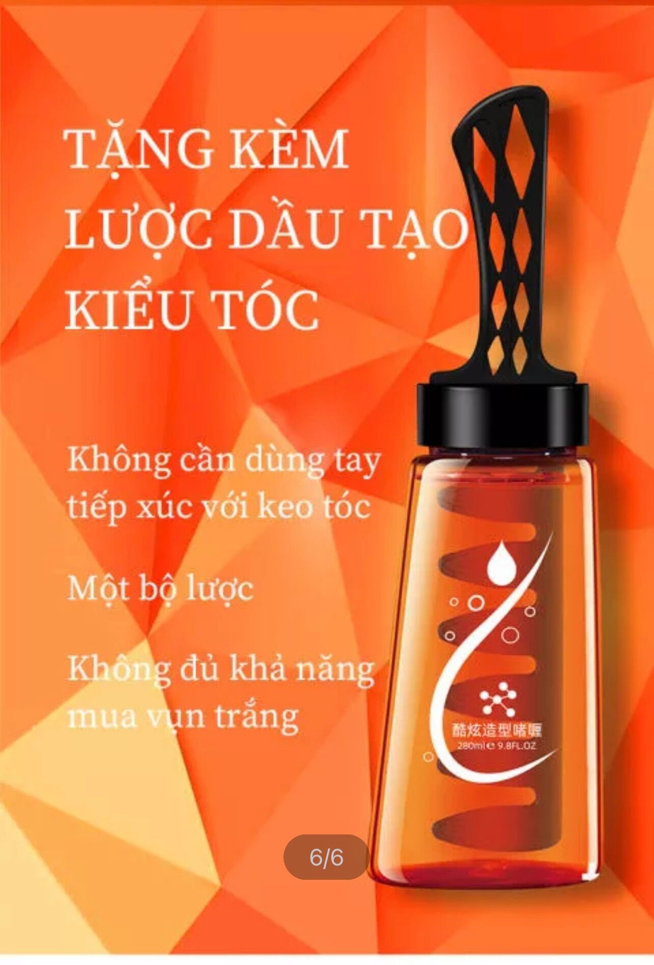 [Chai Lớn ] Gel kèm lược cao cấp 280ml