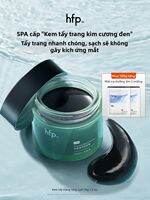 HomeFacialPro | Nước Tẩy Trang Làm Sạch Mềm Mại 2-trong-1 Làm Sạch Sâu Lỗ Chân Lông