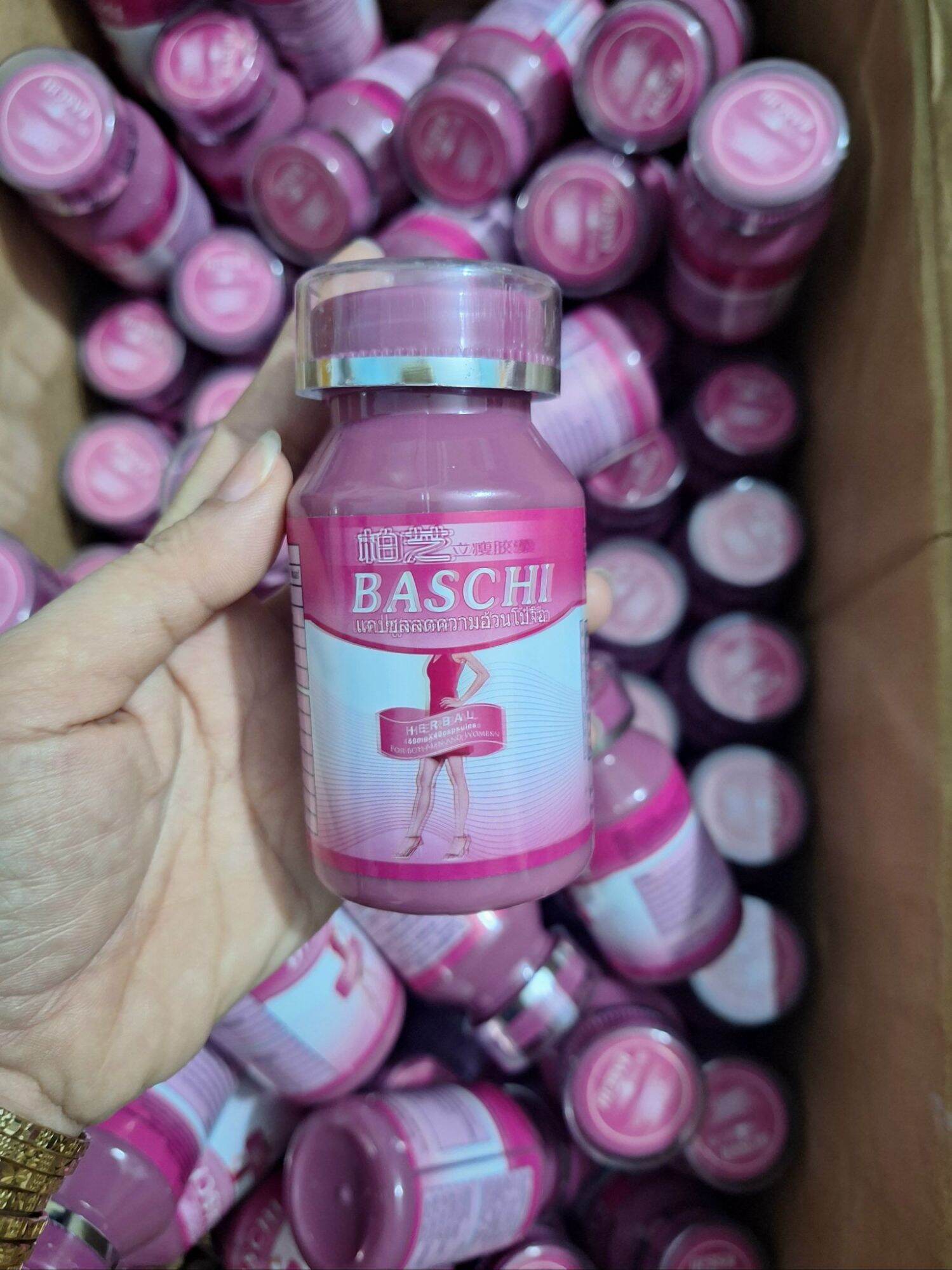 giảm cân baschi hồng thái lan 40 viên
