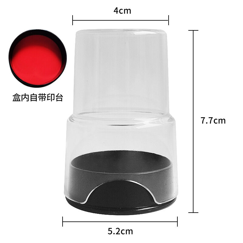 Seal Box Storage Box Black Red Double Seal Box Wholesale Office round and Square Seal Box