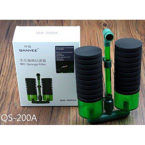 Lọc vi sinh qs 200a , lọc đôi , lọc nước hồ cá qs 200a