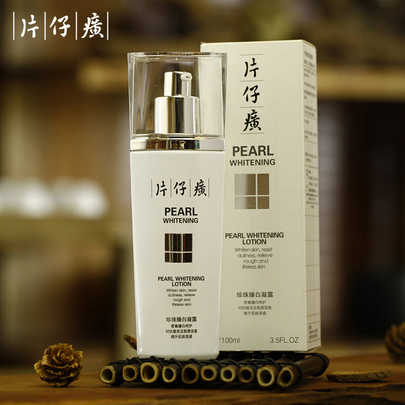 BÁO GIÁ NHŨ TƯƠNG DƯỠNG ẨM SEKKISEI EMULSION - 140ML | Shopee Lazada Sendo Tiki mới nhất 50 Nhũ Tương Dưỡng Ẩm Nước Dưỡng Ẩm Vàng Trầm Tối Thô Ráp Trân Châu Pizi Huang Trang Web Chính Thức Cửa Hàng Chính Hãng