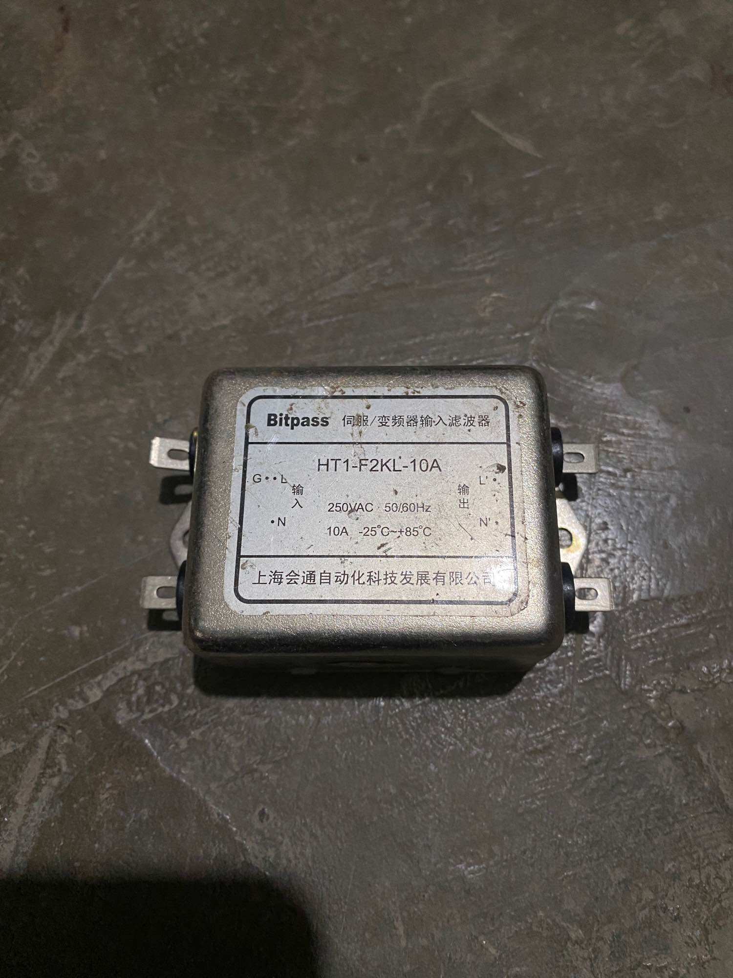 Lọc nguồn 10A 20A