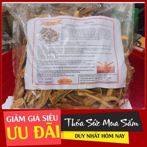 500g đan sâm