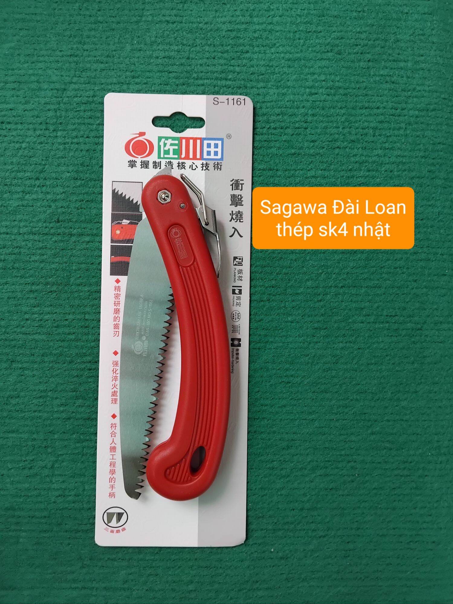Cưa gỗ,cưa gấp Sagawa 160mm chính hãng cực kỳ bén