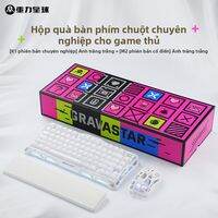 Gravastar | Bộ Bàn Phím Cơ Chơi Game Không Dây