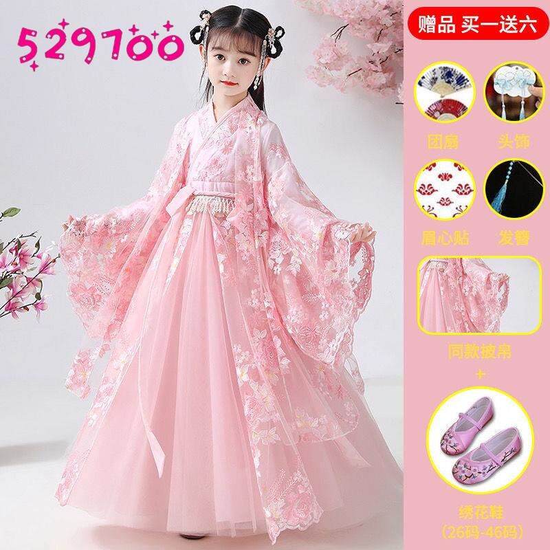 Trang phục cổ trang Trung Quốc màu hồng nhạt - Hoài Giang shop