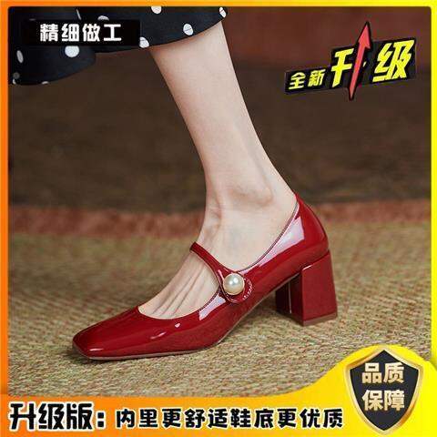 Giày cao gót màu đỏ, giày da cổ điển, giày nữ gót cao qss gót cao vừa mũi tròn, một cúc, ngọc trai dịu dàng mary