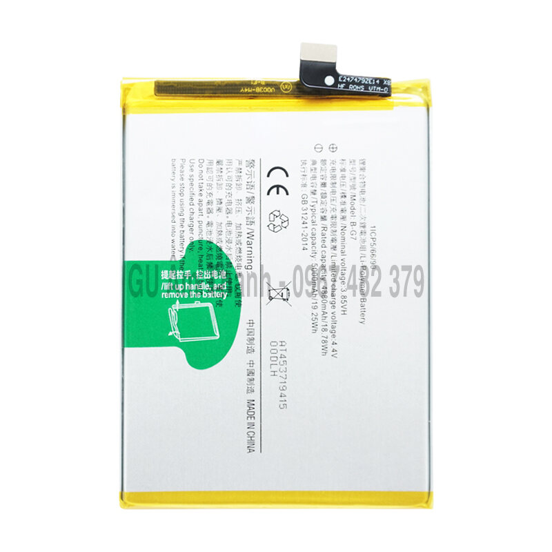 Pin thay thế cho điện thoại Vivo 1906