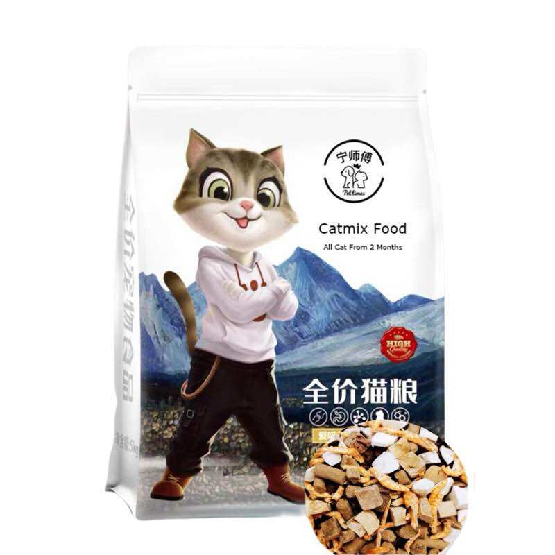 Hạt Catmix cho Mèo kén ăn, topping siêu dinh dưỡng từ thịt gà, phô mai, tôm