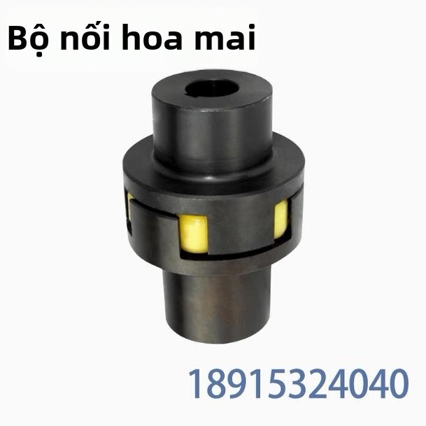 KELAJI | Plum-shaped Elastic Coupling Giá 11,589,000 Đồng*Miễn phí vận chuyển