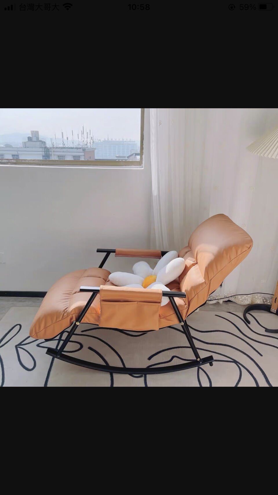 Ghế bập bênh thư giãn, ghế ban công, ghế tựa