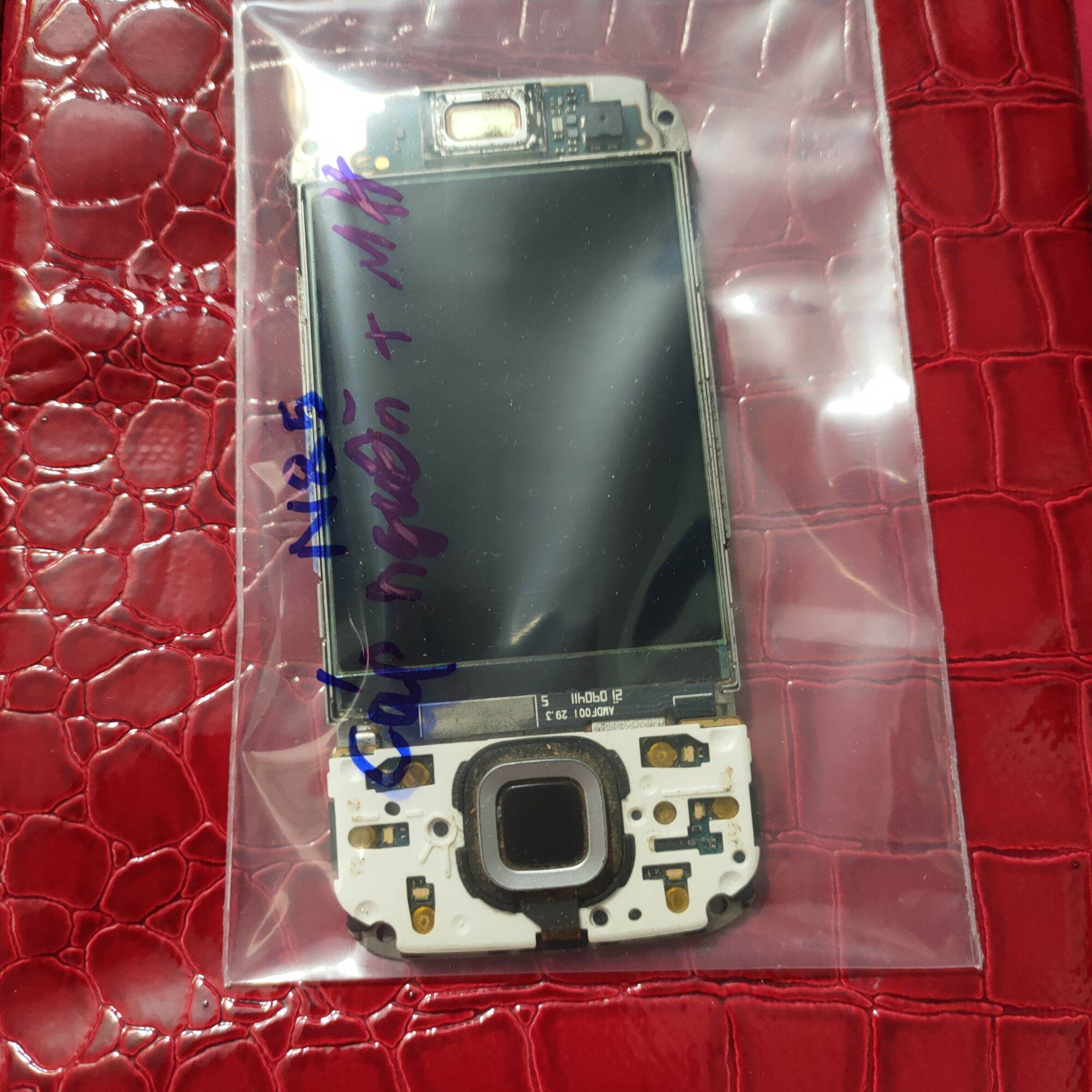 Cáp nguồn kèm màn hình Nokia n85 zin tháo máy