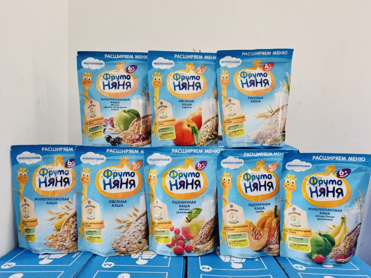 Bột ăn dặm Fruto Nga cho bé 4/5/6m+ (date 2023)