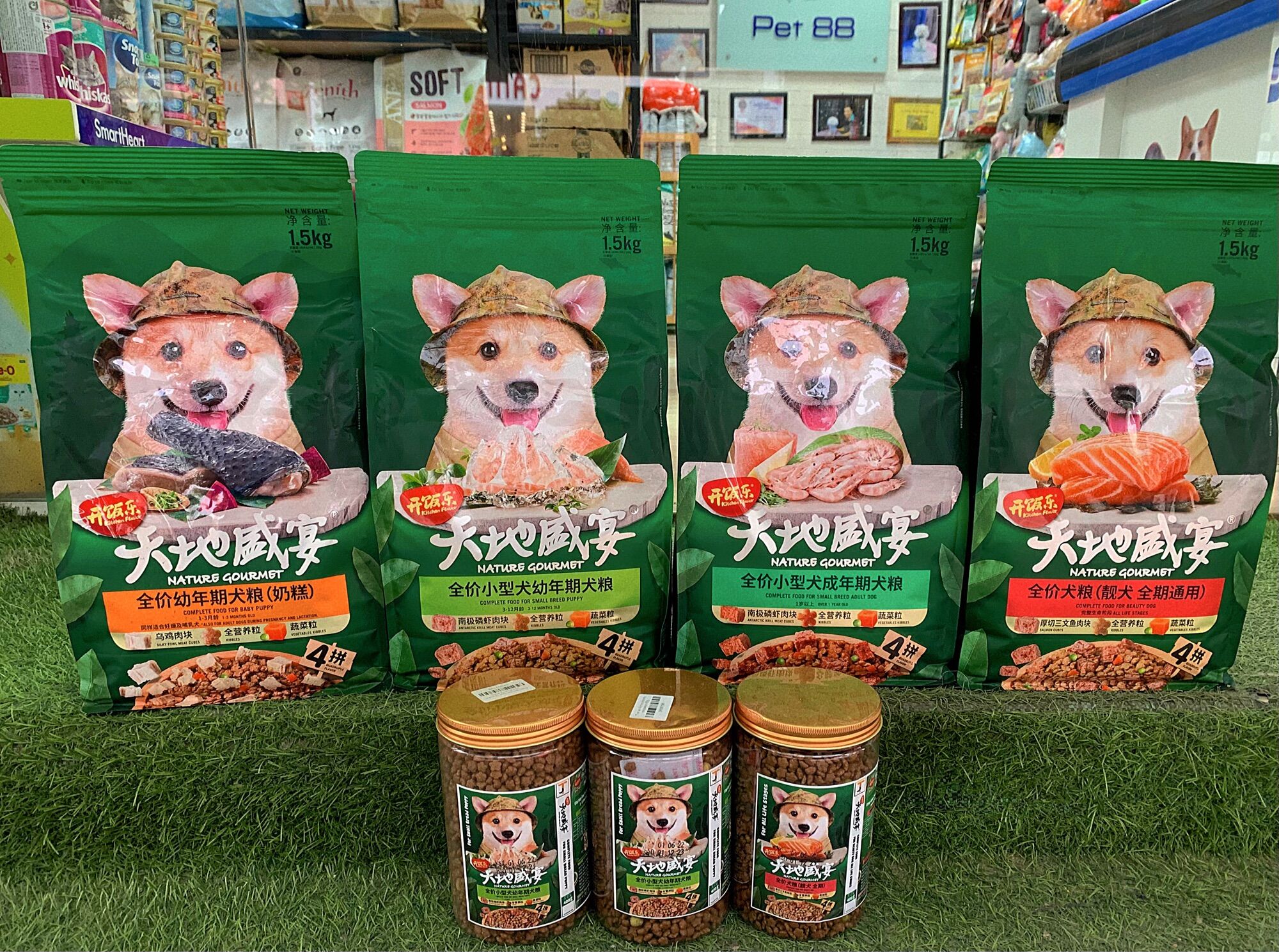 Hạt thức ăn Kitchen Flavor dành cho cún mọi độ tuổi