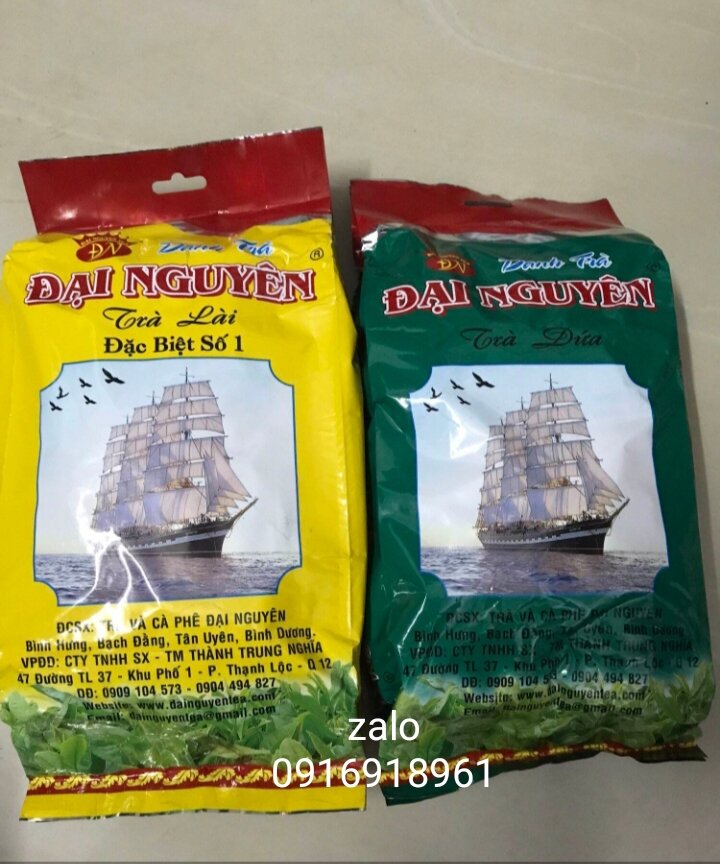 [Hàng Tết 2026] Trà  lài Đại Nguyên gói 300gr