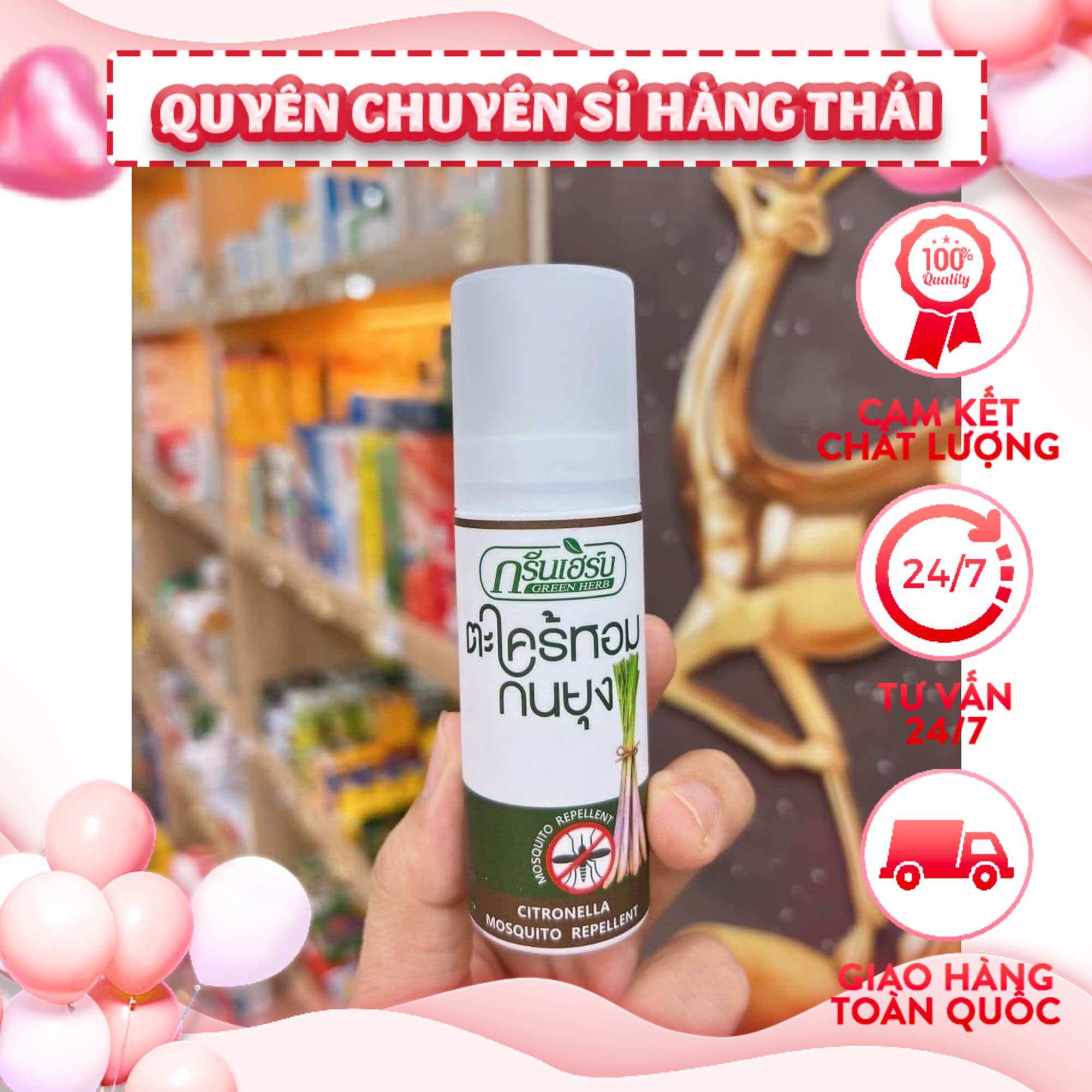 Xịt chống muỗi thảo dược hương xả green herb thái lan