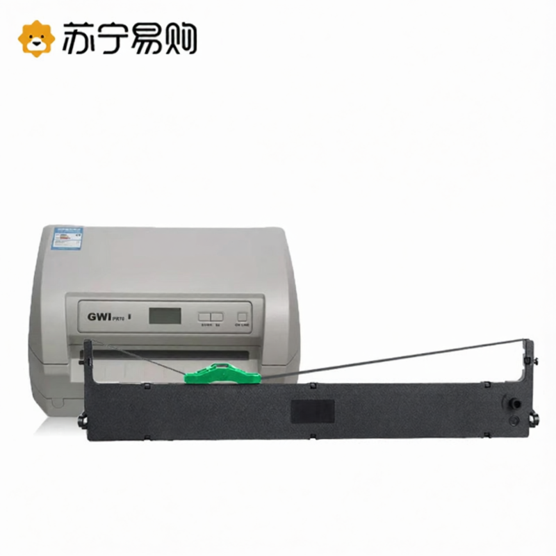 Industrial Use Black Ink Ribbon Giá 104,000 Đồng*Miễn phí vận chuyển