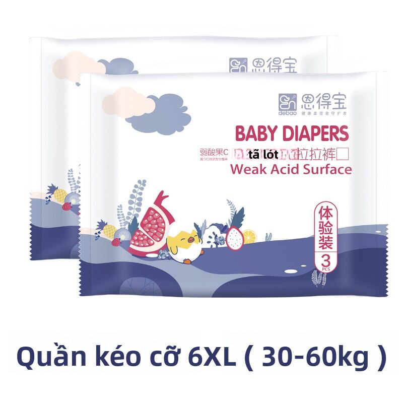 Endebao | Ultra Thin Night Use Baby Pants 6 Pack - 5