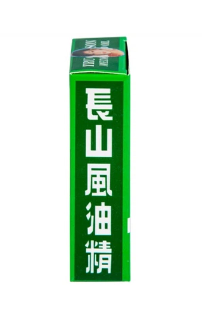 Dầu Gió Xanh Trường Sơn (Lốc/12c/6ml)