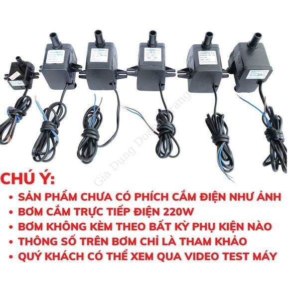 Máy bơm nước chìm mini 4W 8W 13W 16W 18W 25W 30W điện 220V, Bơm quạt hơi nước, Bể cá thủy sinh, Hòn non bộ