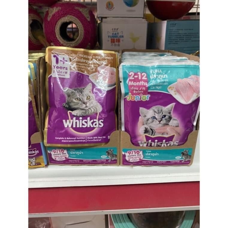 [HCM] Combo 12 gói Pate Whiskas cho mèo