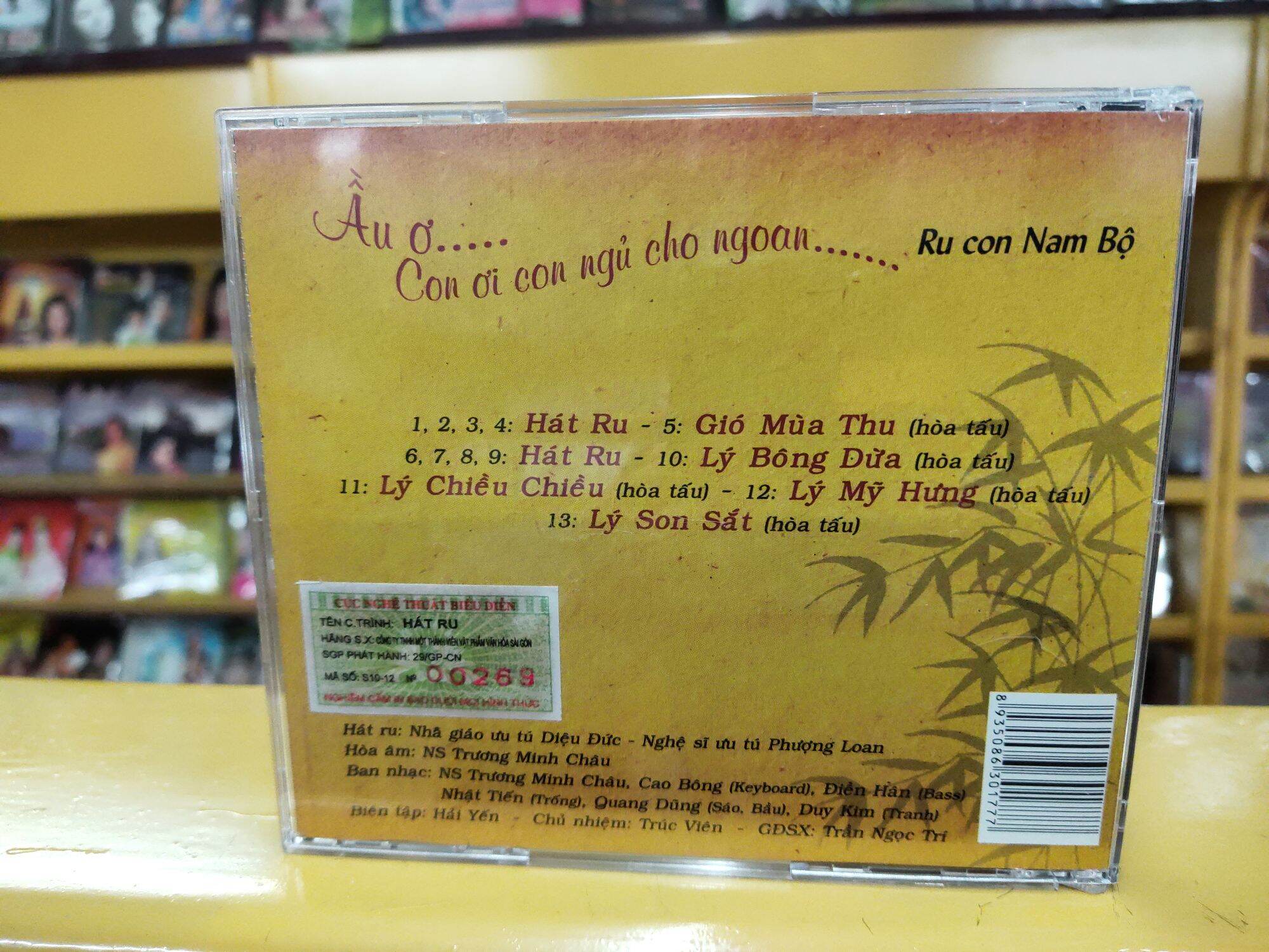 CD - Ru con Nam Bộ