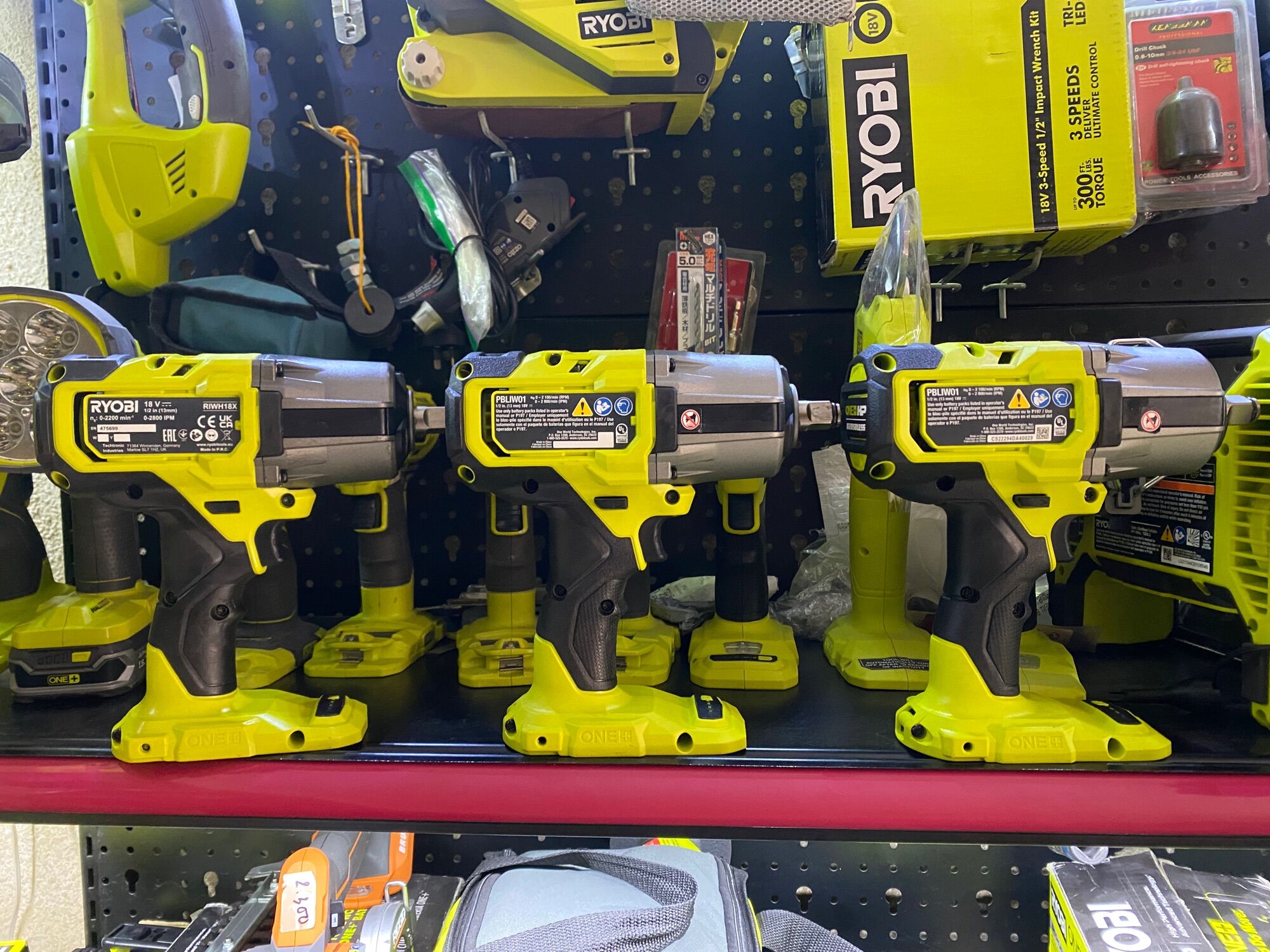 Máy siết bulong Ryobi 1600Nm