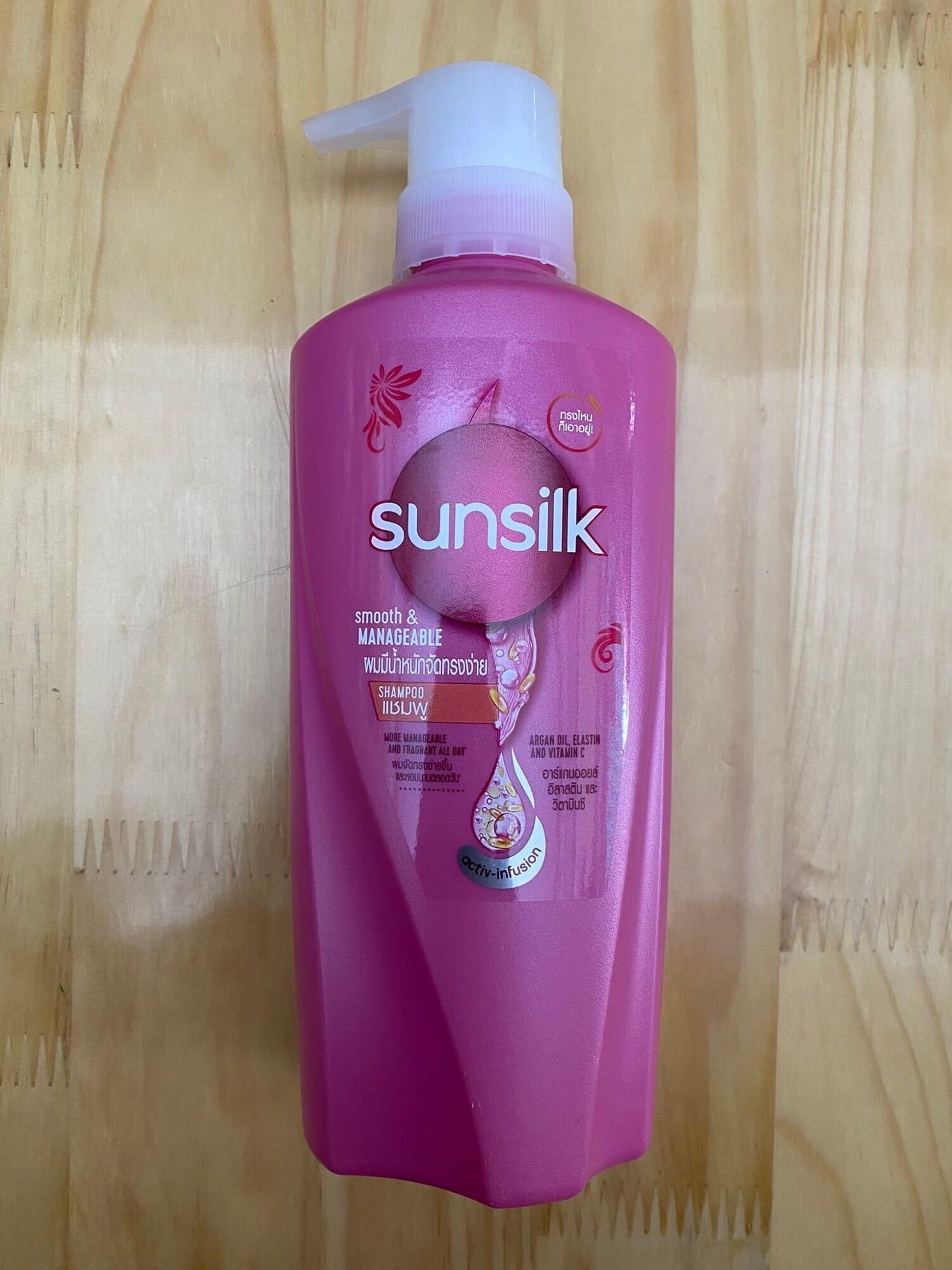 Dầu gội sunsilk Thái Lan 425ml