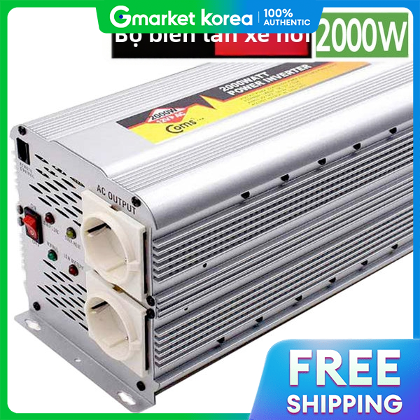 Coms | Car Inverter Power Transformer 12V 220V 2000W Camping Car Camping Giá 7,833,700 Đồng*Miễn phí vận chuyển