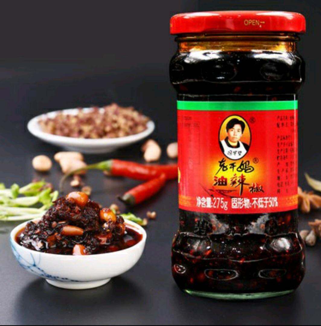 Ớt chưng dầu laoganma vị truyền thống_ gia vị trung quốc(tiệm cô dung)