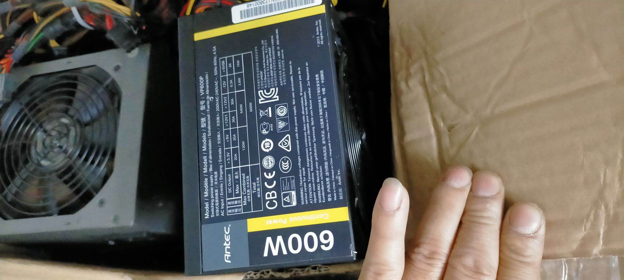 nguồn máy tính antec 600w công suất thực