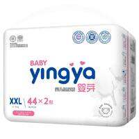 Yingya | Tã Siêu Mỏng Thoáng Khí Cho Bé Trai và Bé Gái Mùa Đông Kích Cỡ XXL