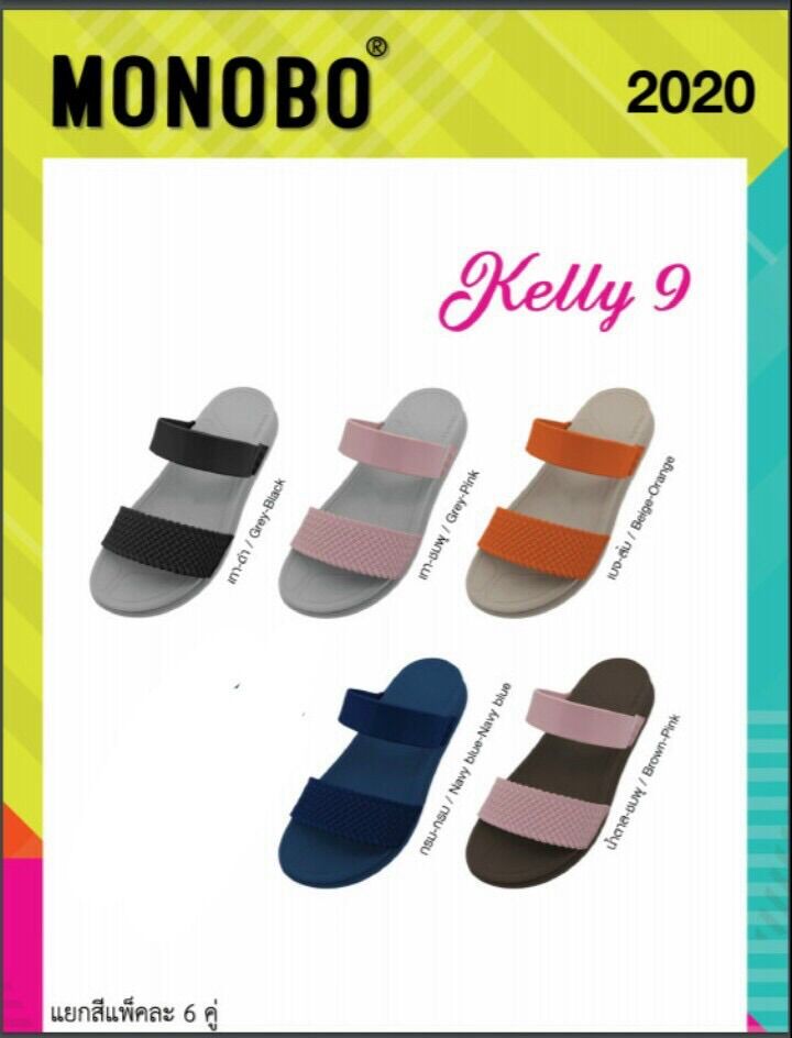 Dép Monobo Kelly chống thấm nước ThaiLan