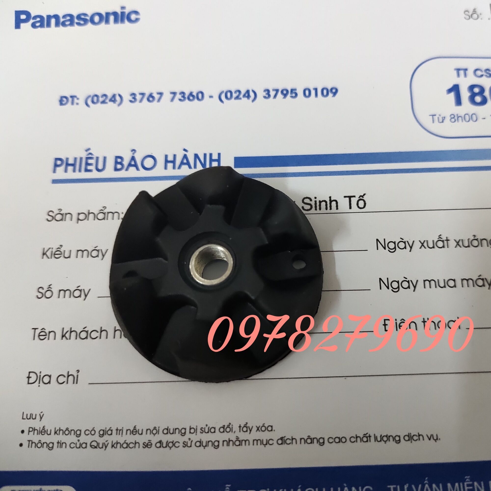 Hoa khế dao, nhông cao su, bánh răng dao sinh tố máy xay sinh tố panasonic #mx-v310 #mxv300, #mj-dj31sra, #mj-m176p