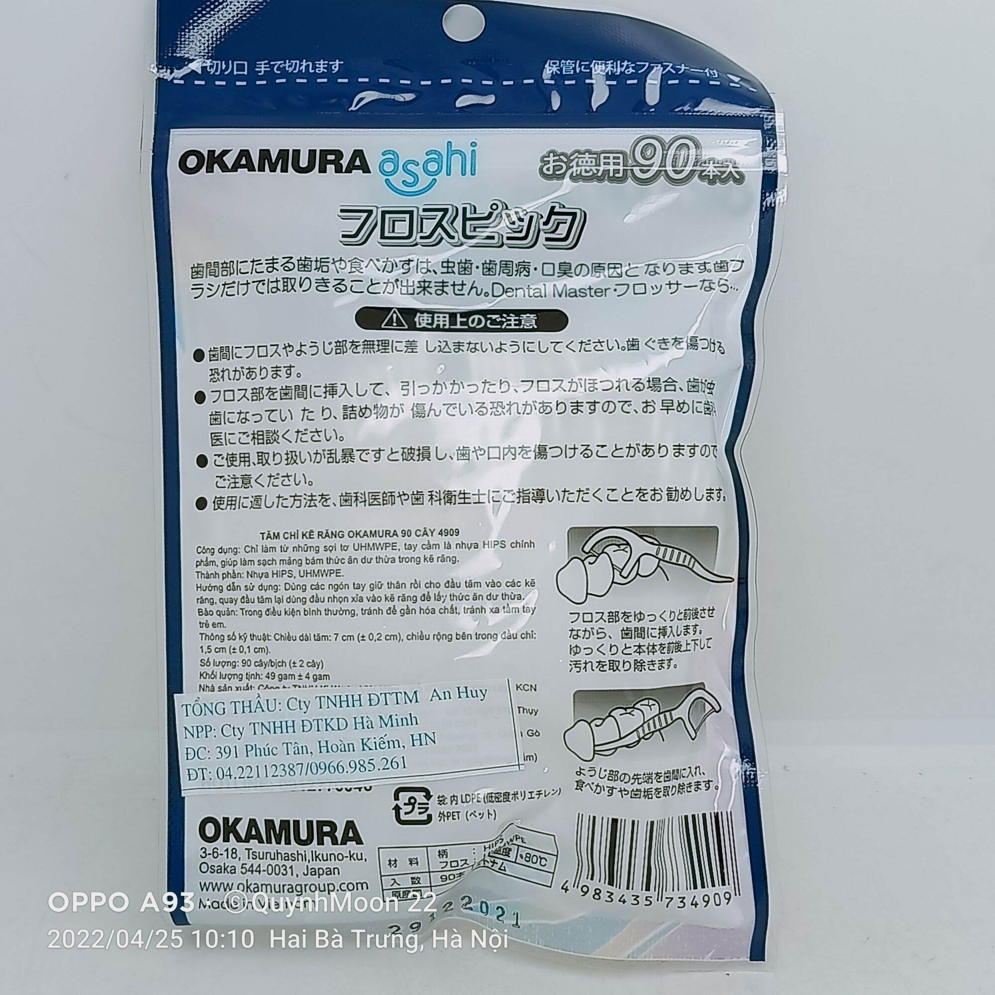 Tăm chỉ kẽ răng OKAMURA asahi  90 cây