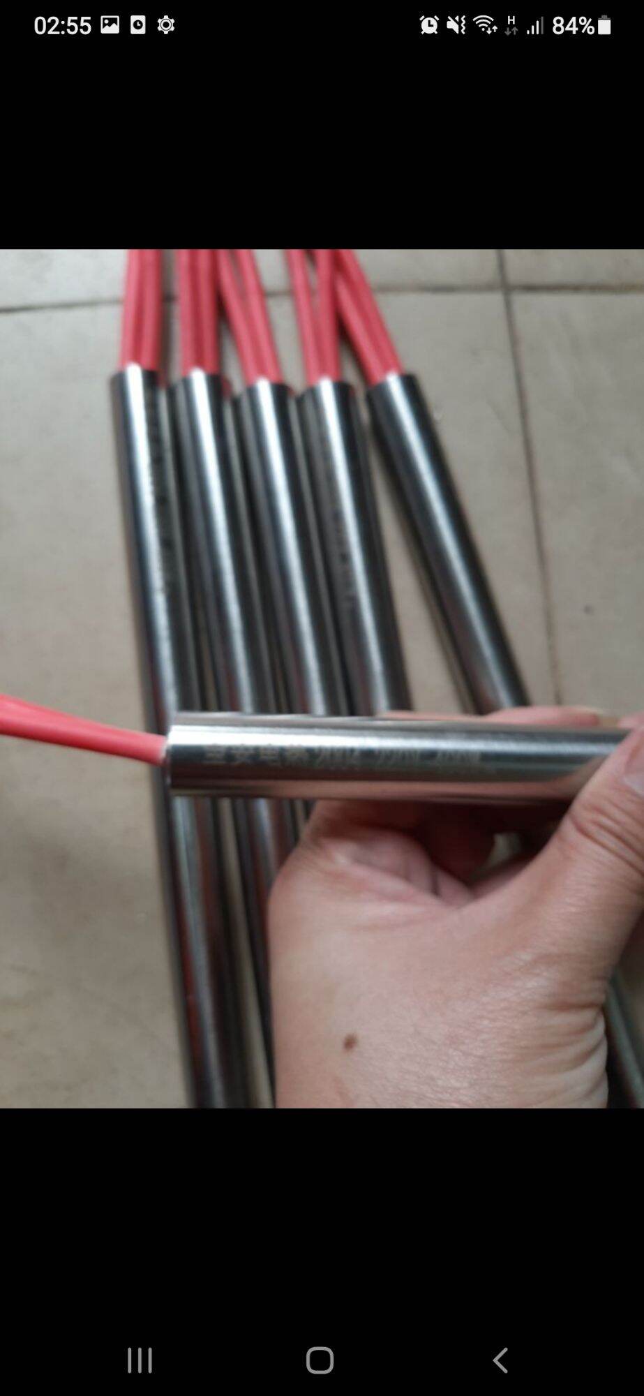THANH SẤY NHIỆT KHÔ 400W
