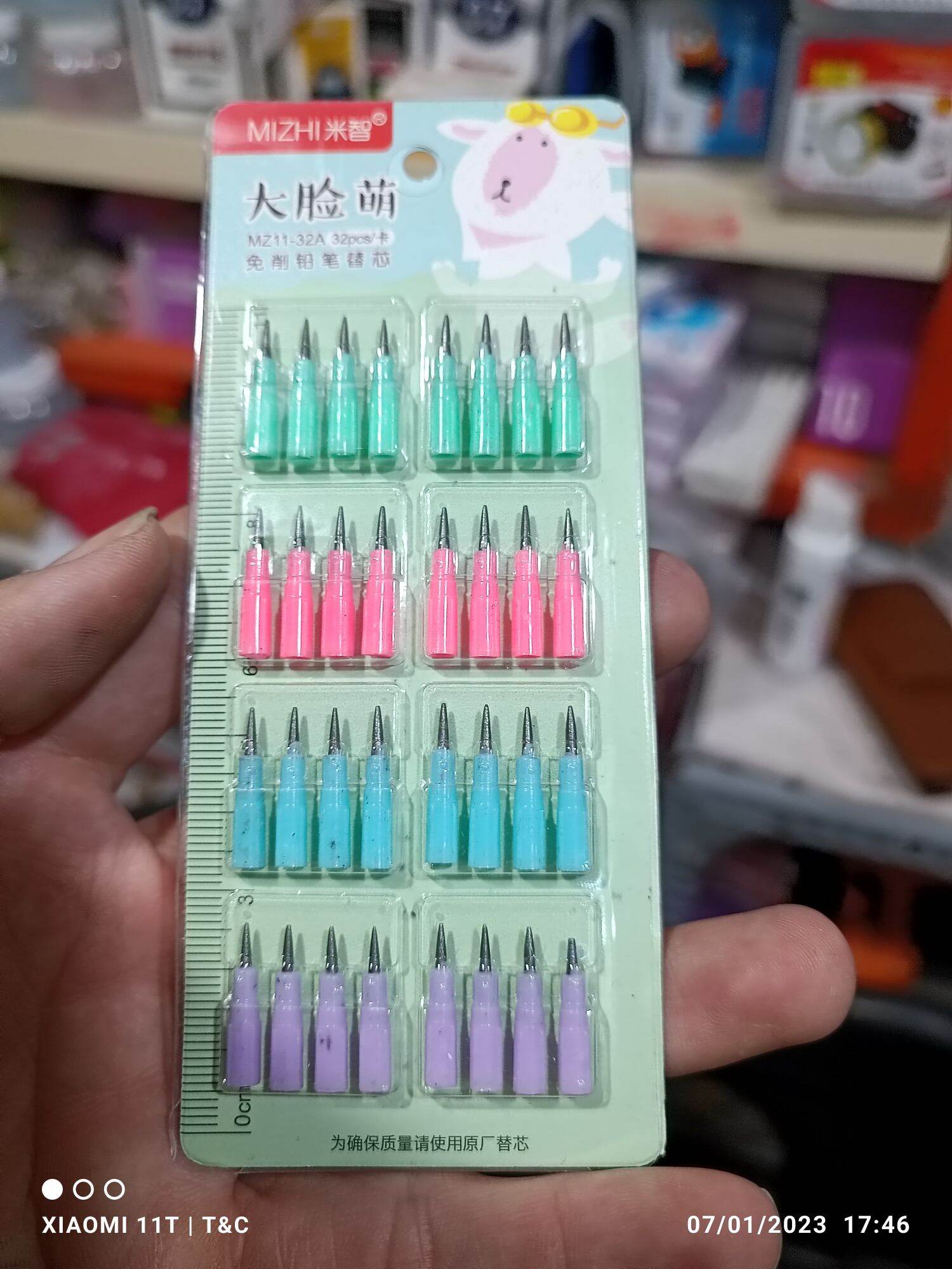 Vỉ 32 ruột bút chì khúc hb